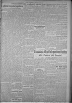 giornale/TO00185815/1916/n.213, 4 ed/003